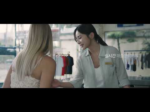 KTP 케이티피 - 텍스프리 서비스