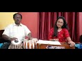 Nijhum Sandhyay Pantha Pakhira নিঝুম সন্ধ্যায় পান্থ পাখ