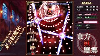 東方紅魔郷：New Classic EXTRA NoミスNoボムFullスペカ：霊夢B