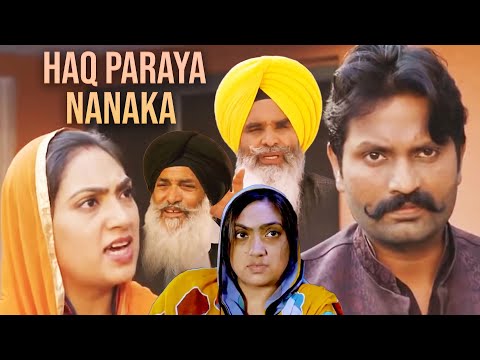 Haq Paraya Nanak Movie - Full Punjabi Movie |  Punjabi Movie