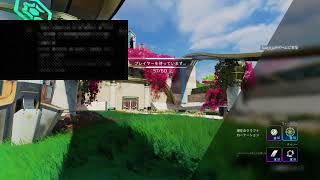 APEX　ランク　プラチナ2篇　PS4　参加ok