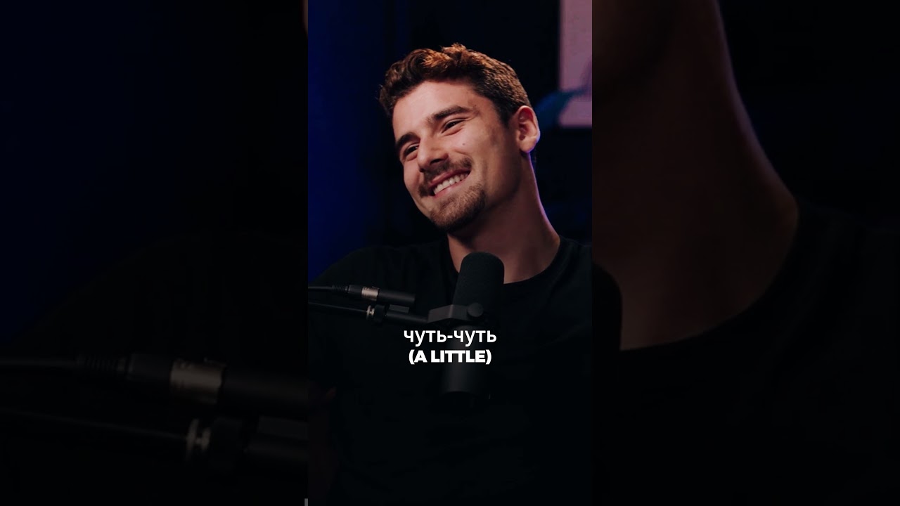 Can @ImanGadzhi Speak Russian?