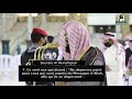 Sourate Al Munafiqoon Les Hypocrites Sheikh Shuraim Coran Fr