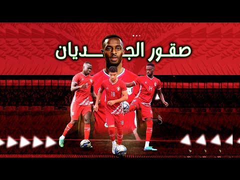 صقور الجديان .... راب سوداني - عصام ساتي و علي نصر
