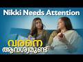 Nikki Needs Attention I Varane Avashyamund I Deleted Scene 01 I Shobana I Kalyani Priyadharshan