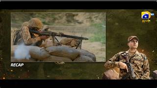 Recap Captain Isfandyar Shaheed 2nd Last Episode 02 - 2nd August 2026 - Har Pal Geo
