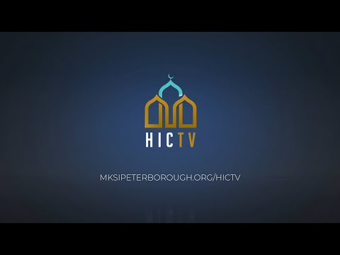 [LIVE] Mab'ath Meraj Programme | Mullah Mohamed Kassamali  - HIC Peterborough | 17-01-2026