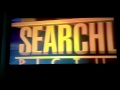 Cinemax Rated R Fox Searchlight Low Pitch Tone