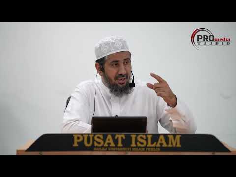 19-03-2024 Sheikh Dr. Nassar Bin Muhammad Al-Harithi - Tafsir Maudu'i | Daurah Asar @ KUIPs