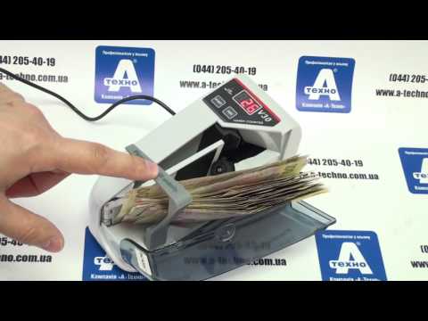 Машина для счета купюр Машина для счета купюр