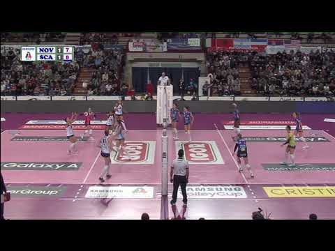 LO SCAMBIO DELLA SETTIMANA