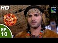 सूर्यपुत्र कर्ण एपिसोड 10 14 जुलाई 2015
