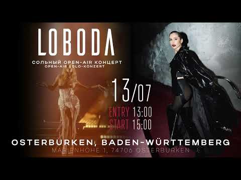 Loboda in Deutschland | Kontramarka.de