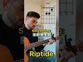 Easy Guitar Songs Pt 1 Riptide Guitar Acoustic Guitarra Violão Guitarlesson Tutorial