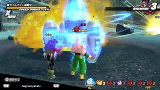 キルトのドラゴンボールブレイカーズ　(生声注意