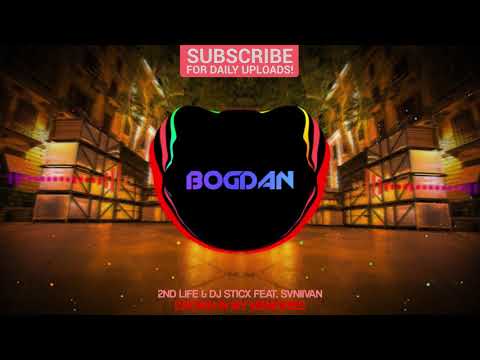 2nd Life & DJ Sticx feat. Svniivan - Drown In My Memories