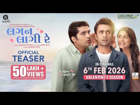 Zen Music Gujarati and 2 more