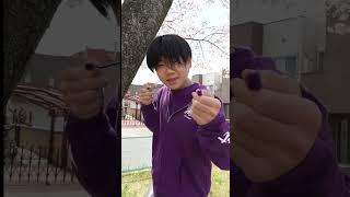 - 何聴いてるかおしえなさい