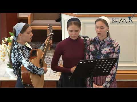 Surorile Tomuş    În valul încercării, tu atunci când ai fost