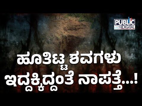 ಟ್ರಂಪ್ ಸುಂಕ ಬೆದರಿಕೆ ನಡ್ವೆ ಅಮೆರಿಕಕ್ಕೆ ತಿವಿದ ಇಂಡಿಯನ್ ಆರ್ಮಿ - ಪಾಕ್‌ಗೆ ಶಸ್ತ್ರಾಸ್ತ್ರ ಪೂರೈಕೆ ಬಗ್ಗೆ 1971ರ ಪೇಪರ್ ಕಟಿಂಗ್‌ ಪೋಸ್ಟ್ | Public TV