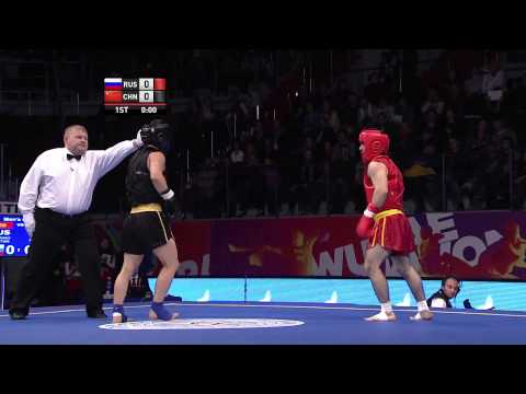 2nd SportAccord World Combat Games (2013) - Wushu (Sanda) - Men's 60kg Final