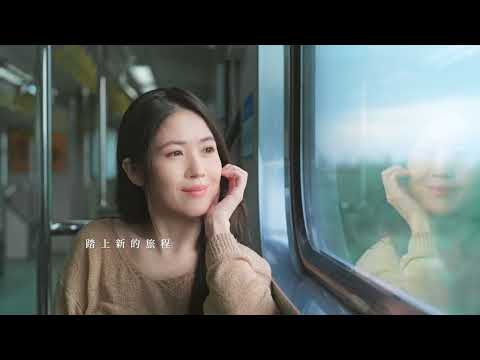 台灣好湯宣傳影片