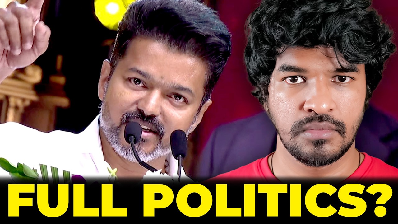 Vijay x Ambedkar Book release Event Explained | Madan Gowri | Tamil | MG Squad 🖖