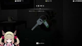 SCPのゲームでガチビビりする息根とめる【2022/09/21】