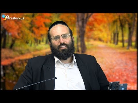 Emuna is our Future with the Journey in Life! Guide To Living Effectively!