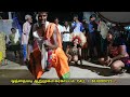 நானும் ரெடித்தான் Karakattam