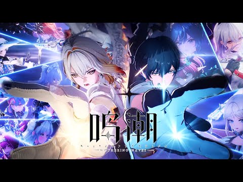 Rinascita Arc Finale Theme - Chasing Daylight (Story Ver.)  | Wuthering Waves 2.7