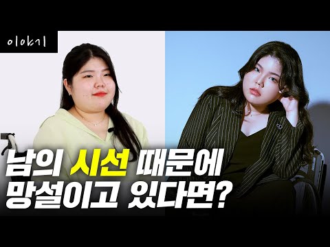 「보디 [body]」의 한국수어 표현