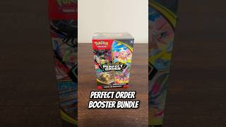 Let’s see if this new set is any good!👀#pokemon #perfectorder #pokemoncards #pokemontcg #pokepulls