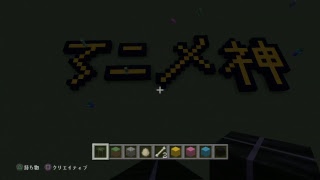 [雑談配信]シュタインズゲートゼロ　20話感想！