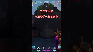 レイナULT強いーーーー！