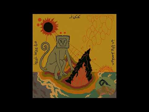 PREMIERE: Alberto Melloni - Red Siren (Local Suicide's Blood Red Siren Mix) [Paradise Palms Records]