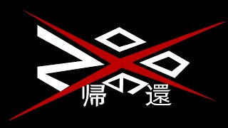 【らふてー卓】ＺＯＯの帰還（前編）【オリジナルＴＲＰＧ】