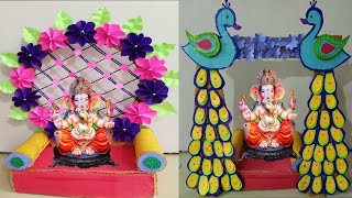 DIY Ganesh Chaturthi Decoration ideas at home | Ganpati Decoration | Pooja Decoration for festivals