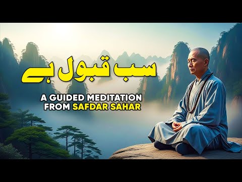 ISHA Official and 3 more