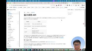 DeepSeek V4-Flash-Vision-Exp上线!大模型终于"睁眼"了:多模态Agent能力暴涨,接近Opus 4.8,API正式开放!