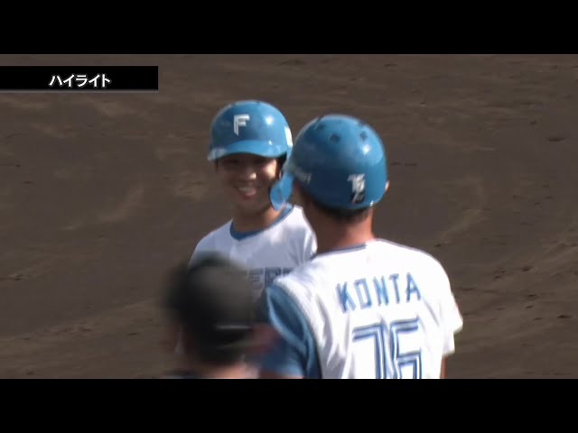 【みやざきPL】10月26日 北海道日本ハムファイターズ 対 横浜DeNAベイスターズ ハイライト