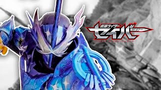 Download lagu Kamen Rider Crimson Saber Henshin Sound (HQ) mp3 Download lagu Kamen Rider Crimson Saber Henshin Sound (HQ) mp3