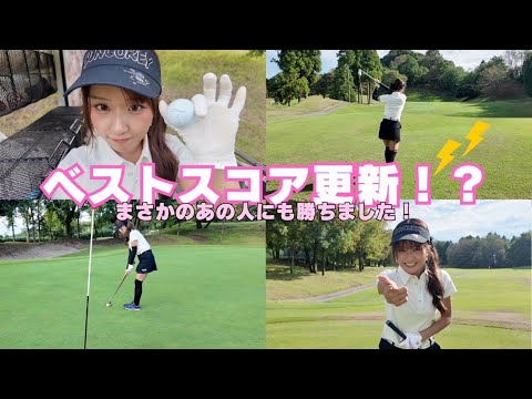 【ベストスコア更新！？】森脇梨々夏の成長をご覧ください