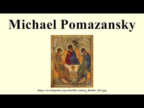 Michael Pomazansky