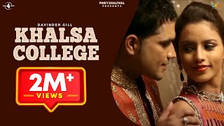 Khalsa College thumbnail