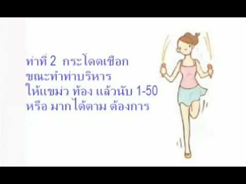 เสริมเวนกา ตุ่มหนองเล็ก ๆ บนหน้าอกและใบหน้าของมัน