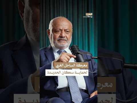 Yemeni Windows Media