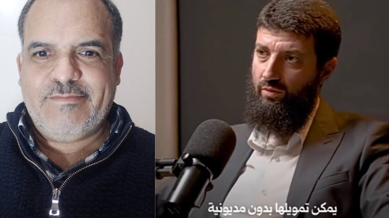 الحل للخلاص من قروض صندوق النقد الدولي تغيير المناهج الدراسية الاقتصادية  