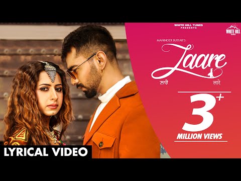 Laare — watch video