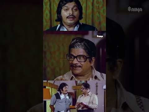 രഹസ്യമായി കുടിക്കണമെന്ന് വിചാരിച്ചാണ് ബില്ല് കാണിക്കാതിരുന്നത്..#shorts